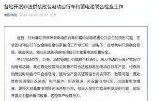 意媒：那不勒斯很难续约泽林斯基，罗马考察了他但他已选择国米